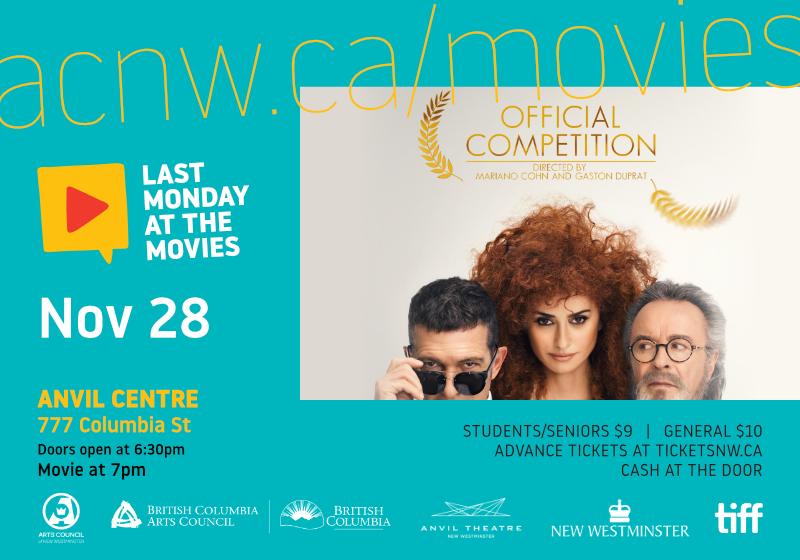 Last Monday at the Movies: Official Competition