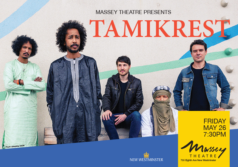 Tamikrest